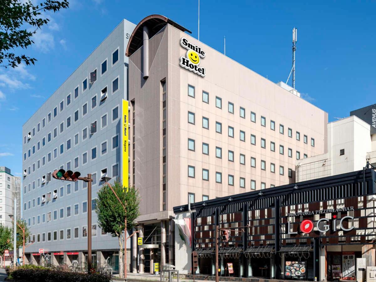 Smile Hotel Nagano Exterior photo
