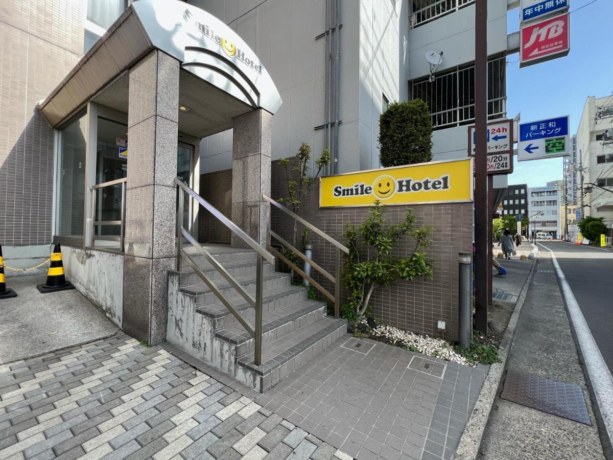 Smile Hotel Nagano Exterior photo