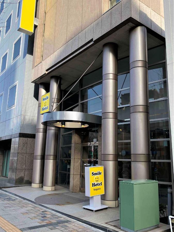 Smile Hotel Nagano Exterior photo