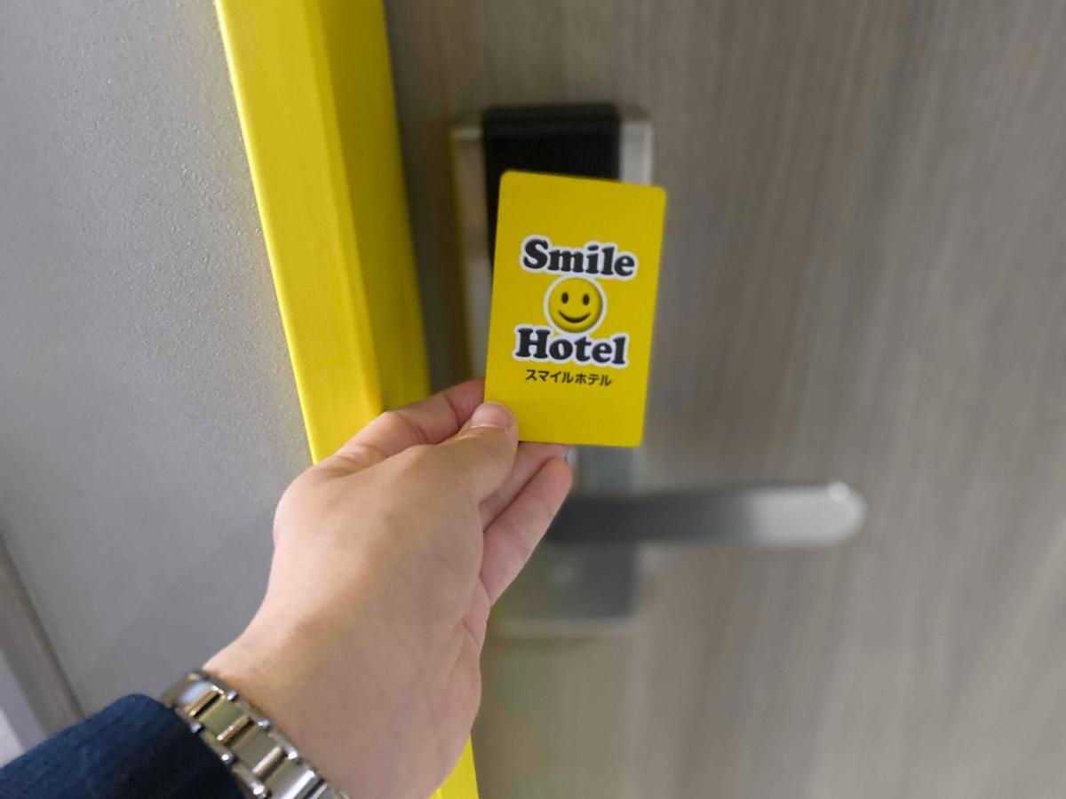 Smile Hotel Nagano Exterior photo
