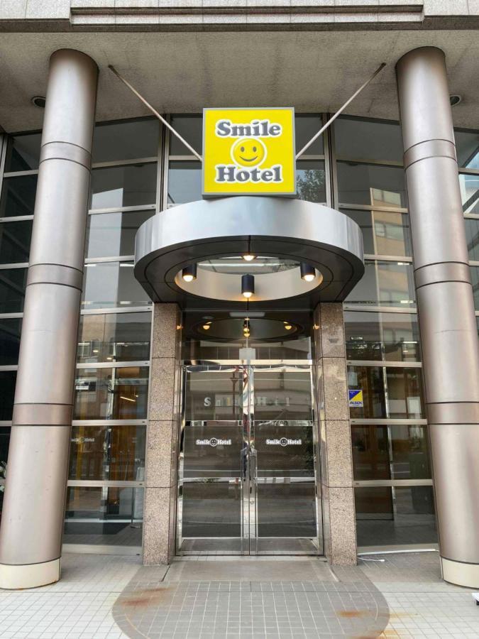 Smile Hotel Nagano Exterior photo